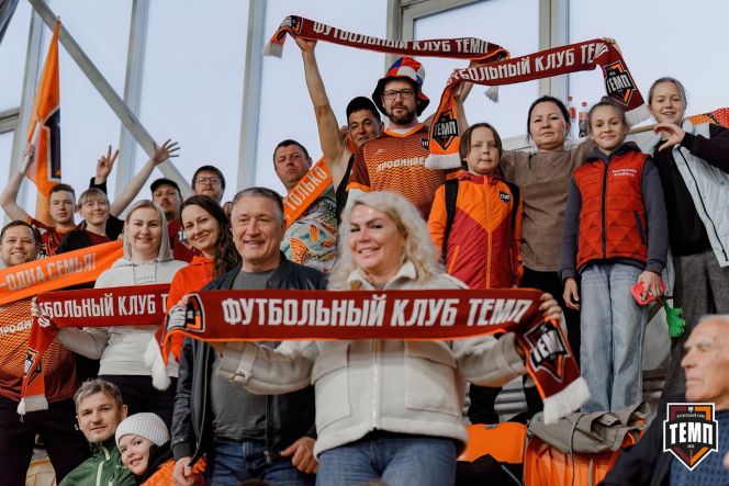 Фото: ФК "Темп"