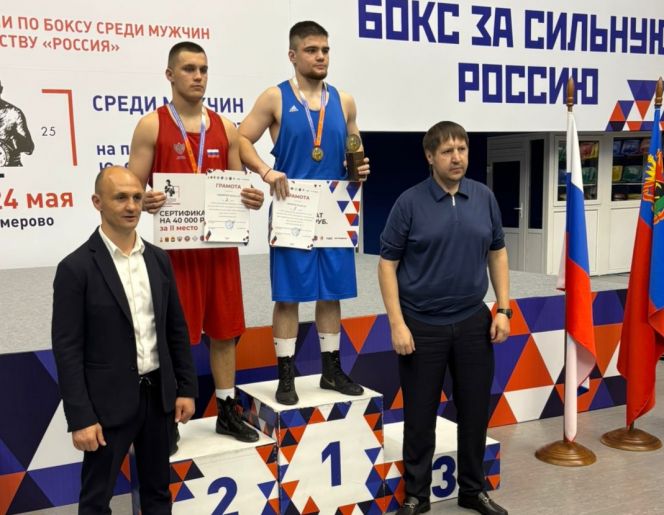 Фото: СШОР #3 Барнаула