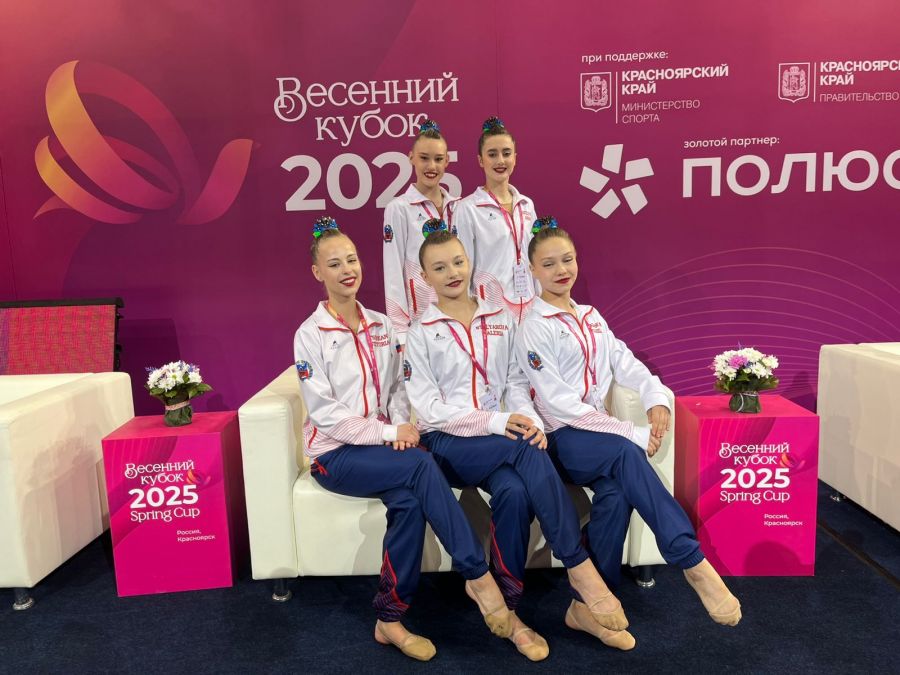 Команда "Венера". Фото: СШ №6, Барнаул