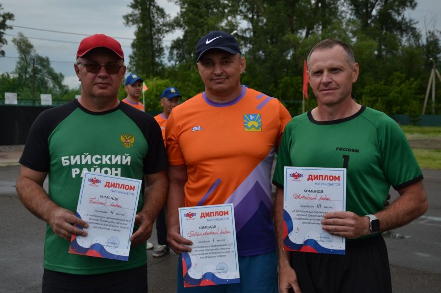 Фото предоставлено организаторами соревнований