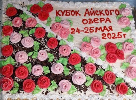 Фото: Федерация зимнего плавания Алтайского края "Белуха"