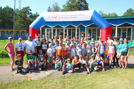 На территории оздоровительного лагеря «Крылатых» 24 июня прошёл XXVIII Всероссийский Олимпийский день.