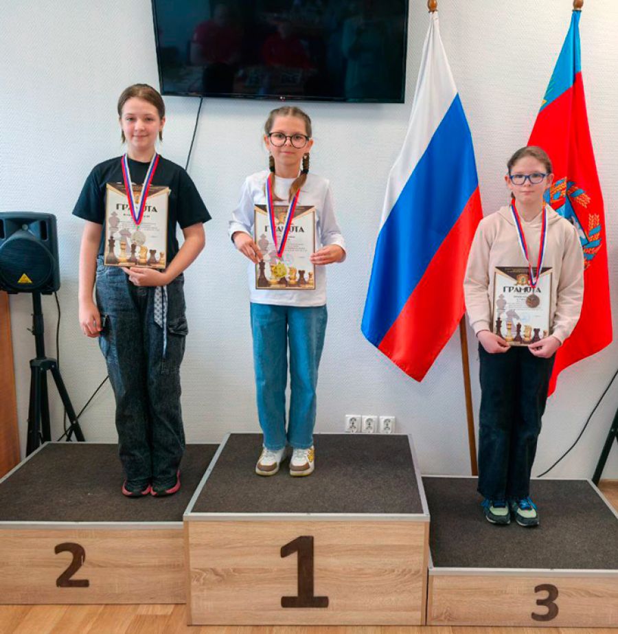 Фото: сайт ФШАК