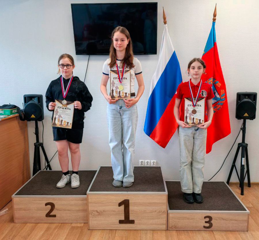 Фото: сайт ФШАК