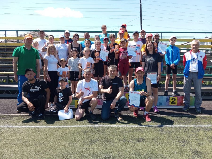 Фото предоставлено организаторами соревнований