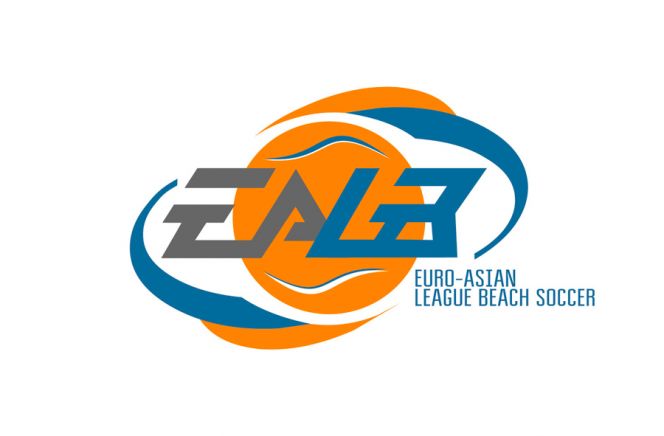 В Барнауле завершился второй этап международного турнира «Евразийская Лига».