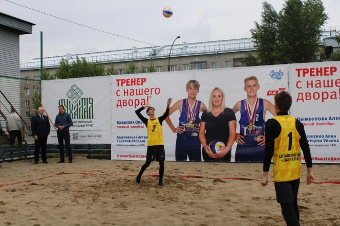 Фото: СШОР Новоалтайска