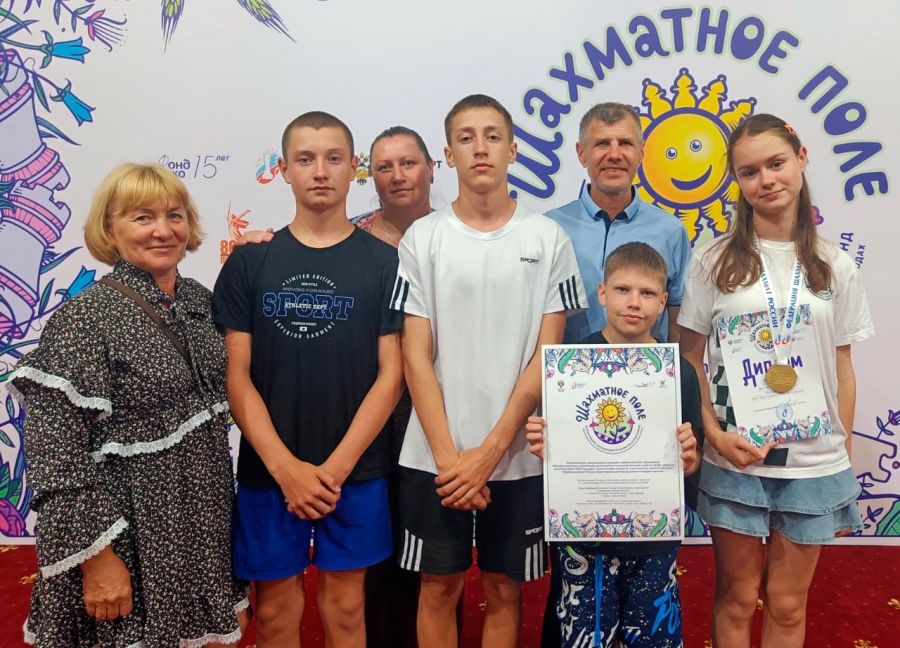 Фото: Владимир Барский/ФШР