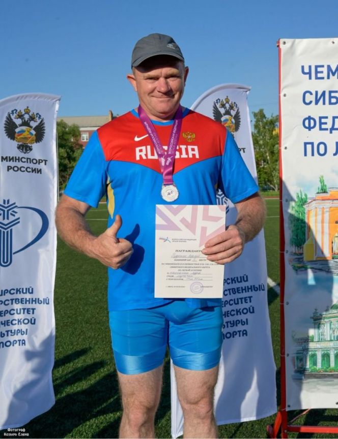 Сергей Руденко на чемпионате Сибири-2025. Фото: Омская областная федерация лёгкой атлетики