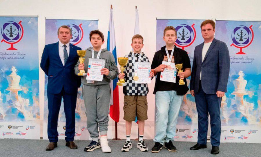 Фото: сайт ФШАК