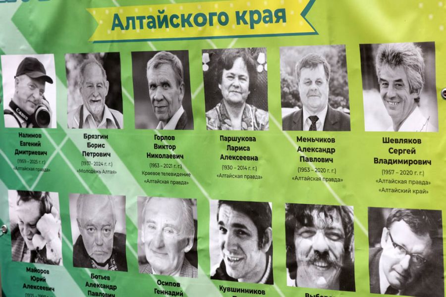 Фото: Андрей Каспришин/"Алтайская правда"