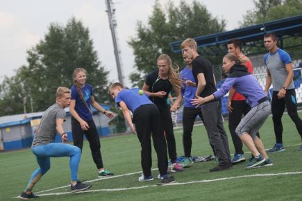 Разгрузочный день