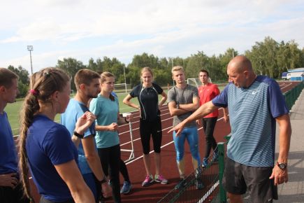 Разгрузочный день