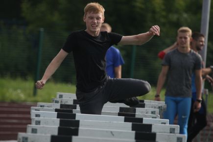 Разгрузочный день