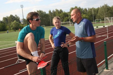 Разгрузочный день