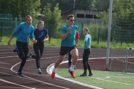 Разгрузочный день