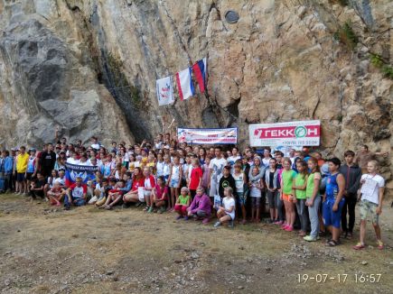 Мария Пляскина - победительница всероссийских юношеских соревнований "Кубок Дружбы".   