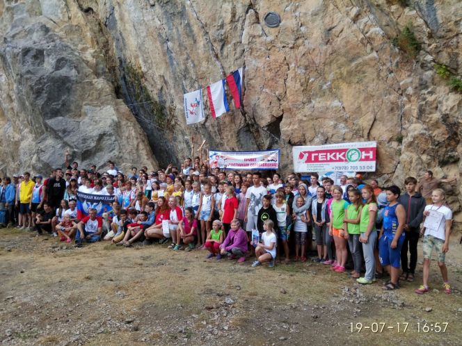 Мария Пляскина - победительница всероссийских юношеских соревнований "Кубок Дружбы".   