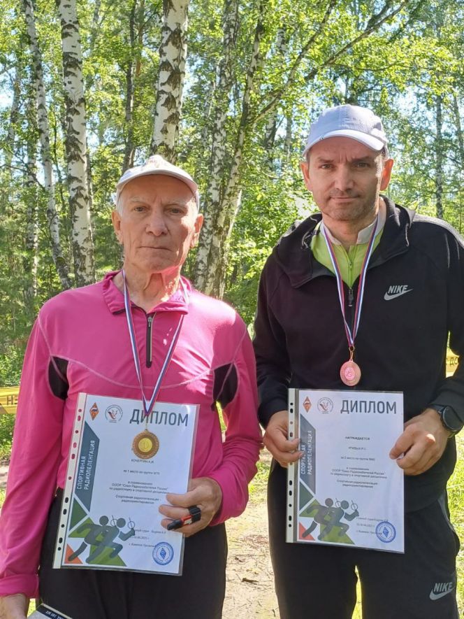 Фото: Региональное отделение Союза радиолюбителей России по Алтайскому краю