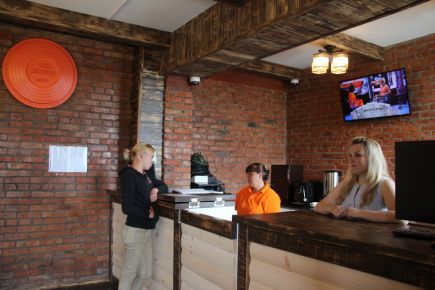 Большое дело