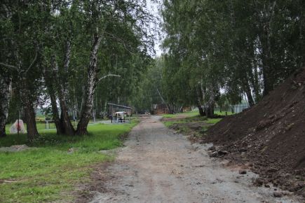 Большое дело