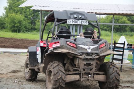 Большое дело