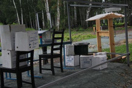 Большое дело