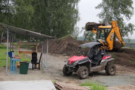 Большое дело