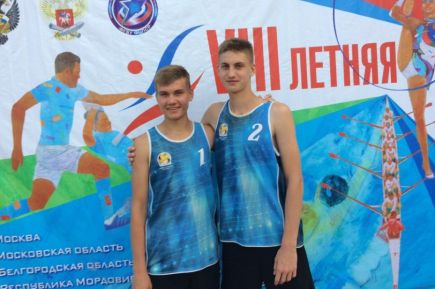 Воспитанники СДЮШОР «Заря Алтая» приняли участие в финале VIII летней Спартакиады учащихся России по пляжному волейболу.