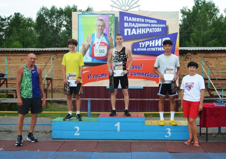 Фото: Павловская лёгкая атлетика/ВКонтакте 