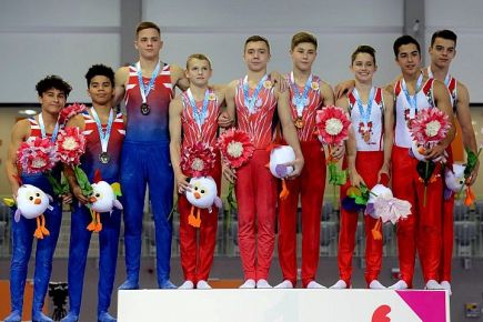 Золотой парень