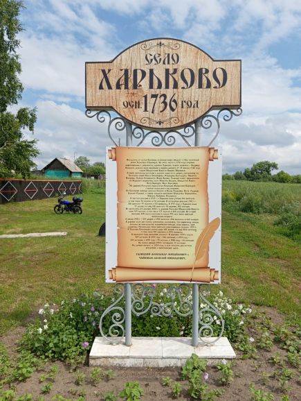 Фото: Александр Щеглов