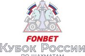 19-25 июля. Барнаул. Краевой шахматный клуб. IV турнир «Красоты Алтая». Этап FONBET Кубка России среди женщин