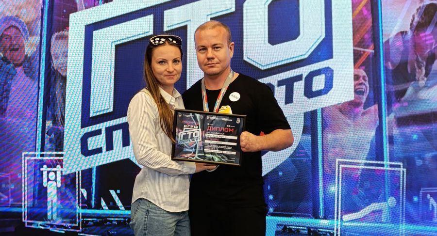 Алексей Медведев с супругой Анастасией. Фото предоставлено героем публикации