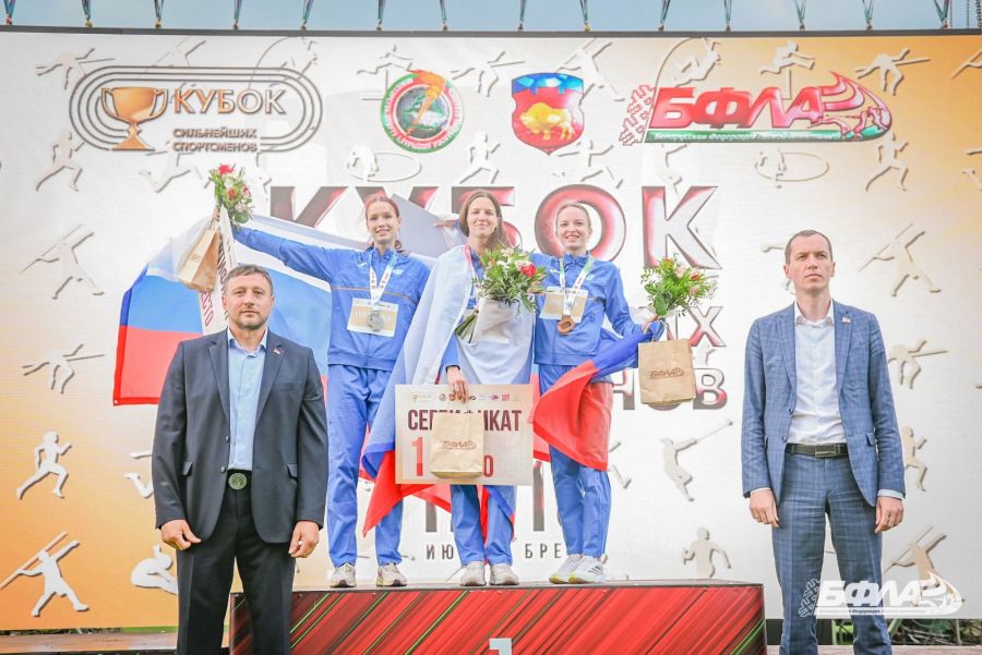 Фото: Белорусская федерация легкой атлетики