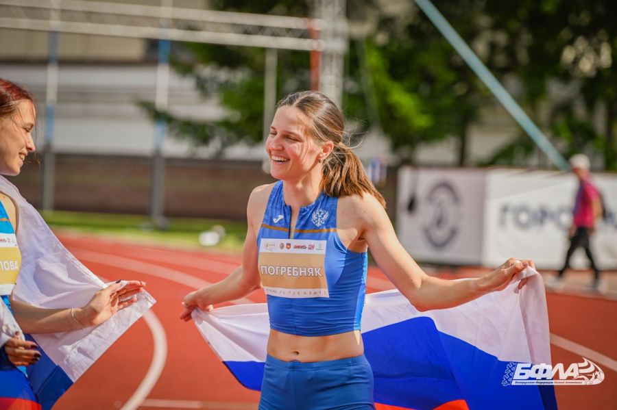 Фото: Белорусская федерация легкой атлетики