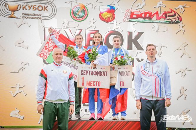 Фото: Белорусская федерация легкой атлетики