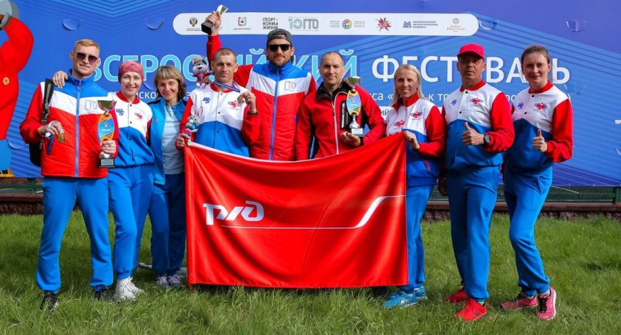 На всероссийском фестивале ГТО среди трудовых коллективов. Фото из архива "АС"