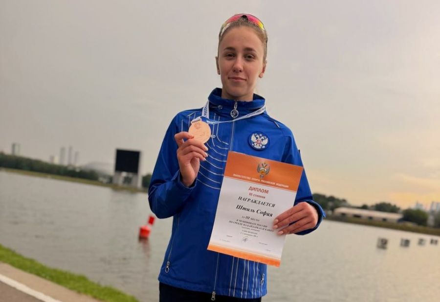 Фото: СШОР имени Костенко