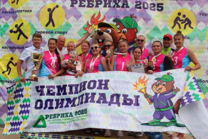 Фото: Олег Харлов / «Алтайский спорт»