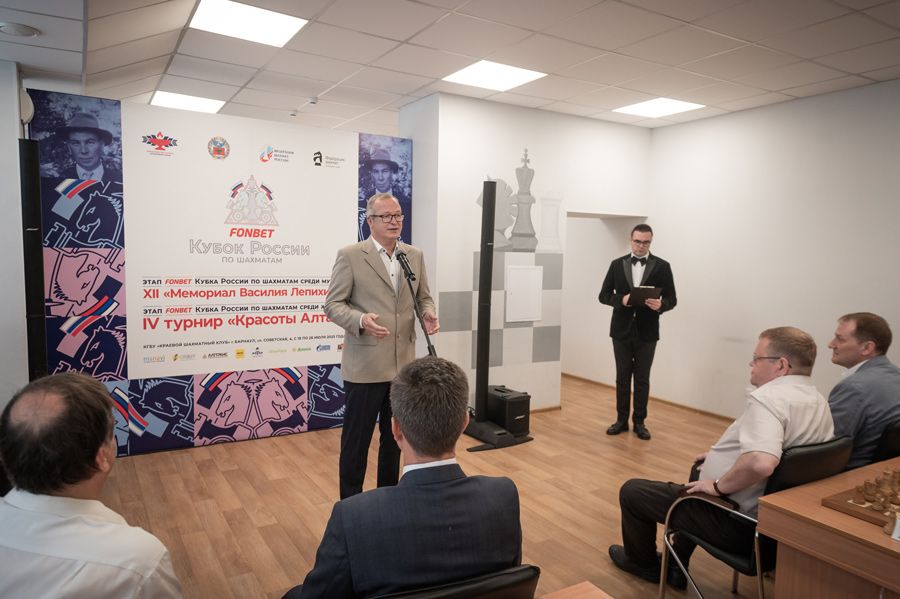 Фото: сайт ФШАК