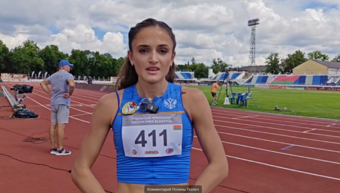 Полина Ткалич — победительница Открытого чемпионата Республики Беларусь в беге на 400 метров