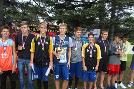 Определились победители Всероссийских соревнований по уличному баскетболу «Оранжевый мяч – 2017» в Барнауле.