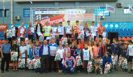 Главный кубок АО «Газпром газораспределение Барнаул» по летнему биатлону выиграли ребрихинцы.