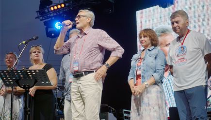 В посёлке Верх-Обском Смоленского района состоялся Всероссийский фестиваль народного творчества и спорта «Земляки» имени Михаила Евдокимова.