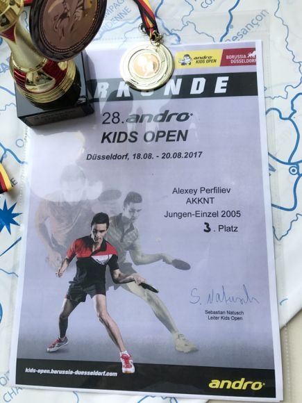 Алексей Перфильев-младший завоевал бронзу на открытом первенстве Германии.