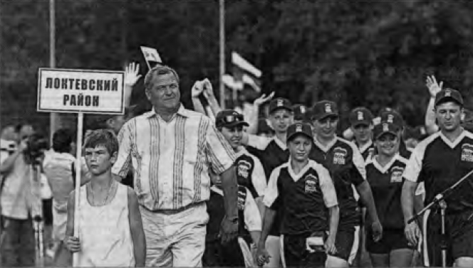 Фото: Сергей Башлычев/ "Алтайская правда"