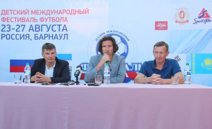 Встреча капитанов