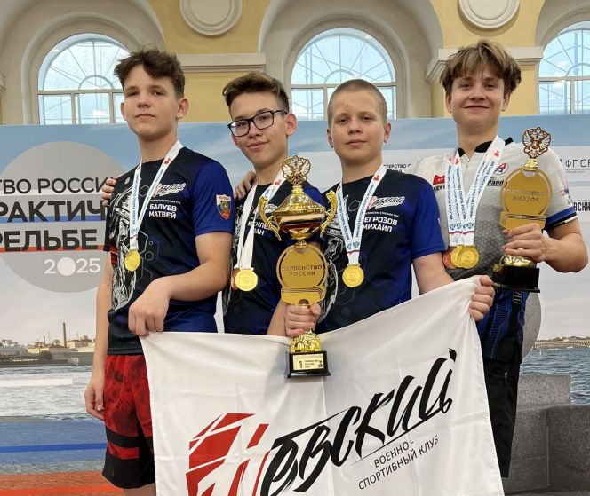 Фото предоставлены участниками соревнований