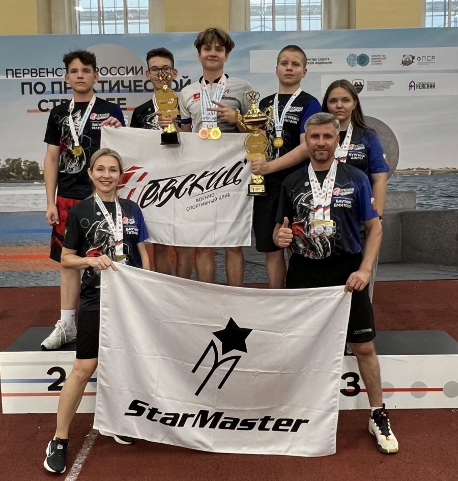 Фото предоставлены участниками соревнований